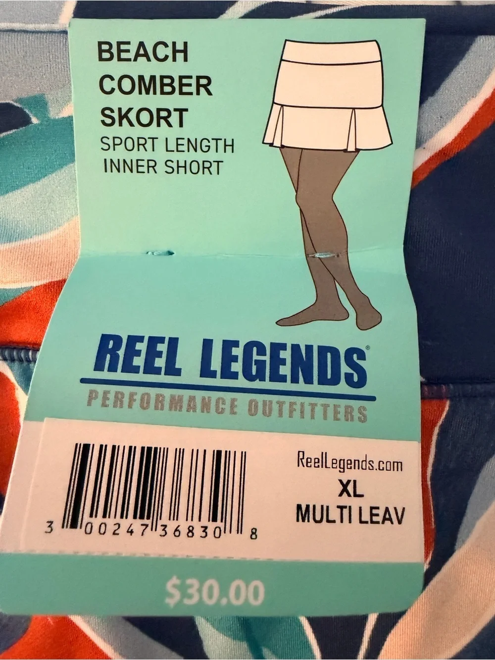 Reel Legends Beachcomber Skort Printed Ruffle Hem NWT XL
